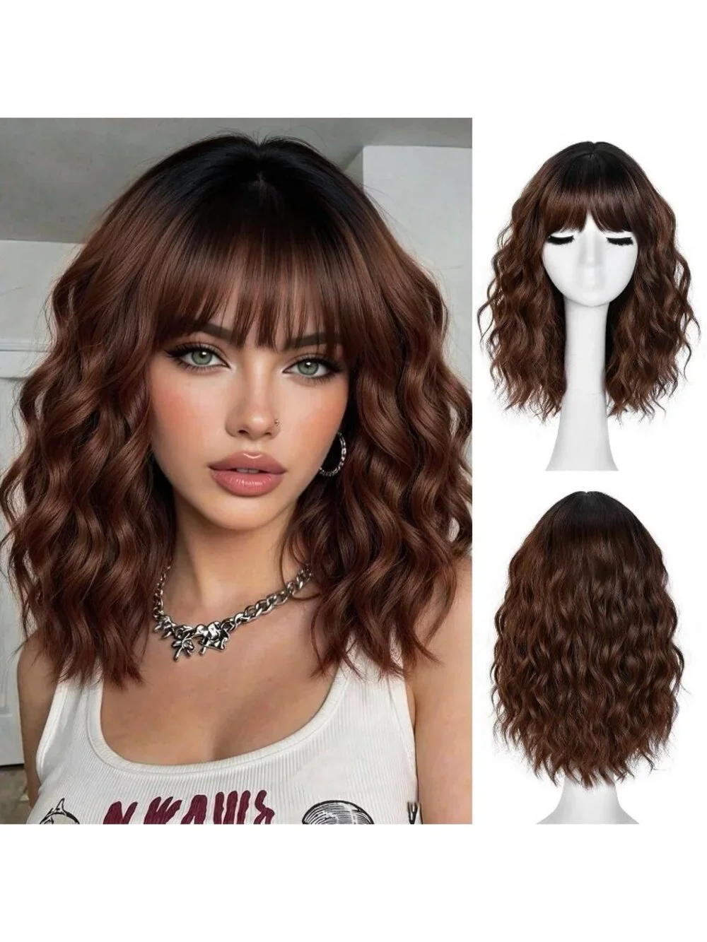 Women's Omber Brown 14 Inch Natural Synthetic Short Curly Wavy Fiber Wigs